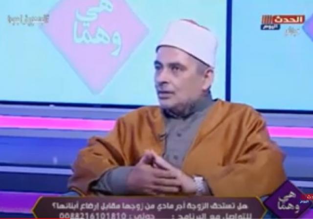 هل يجوز تجميد الحيوانات المنوية؟.. الأزهر يجيب
