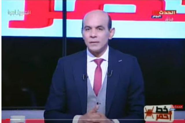 خط أحمر