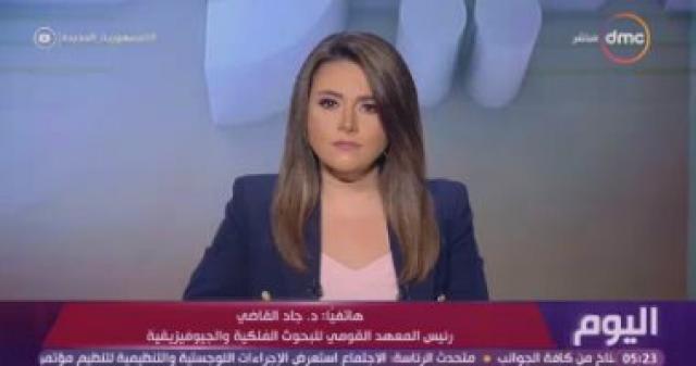 جانب من المداخلة