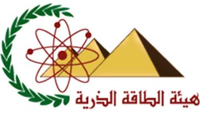 انطلاق المؤتمر العربي للطاقة النووية السلمية اليوم في أسوان