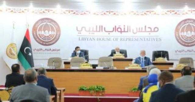 البرلمان الليبى يدعو لجلسة تشاورية غدا الاثنين لبحث المستجدات السياسية