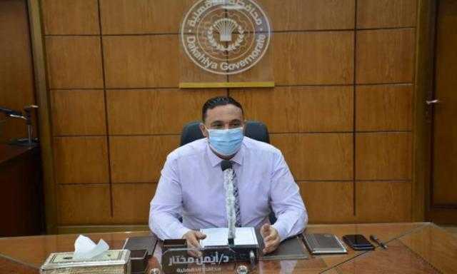 محافظ الدقهلية: مشروع تحيا مصر المنصورة نقلة حضارية ونوعية