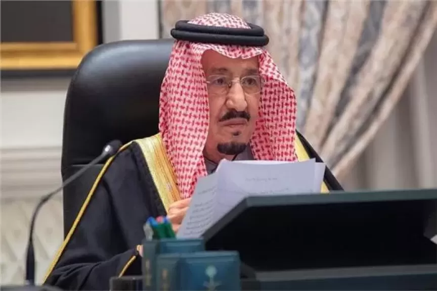 خط أحمر