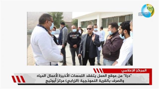 خط أحمر