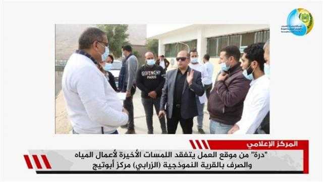 سوهاج.. بدء التشغيل التجريبي لمحطة صرف صحي عرابة أبوالدهب