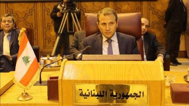 الخارجية اللبنانية: حريصون على عدم الإساءة إلى البحرين وجميع الدول العربية