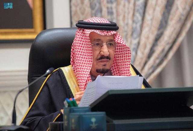 برئاسة خادم الحرمين الشريفين.. مجلس الوزراء يقر الميزانية العامة للدولة للعام المالي 2022