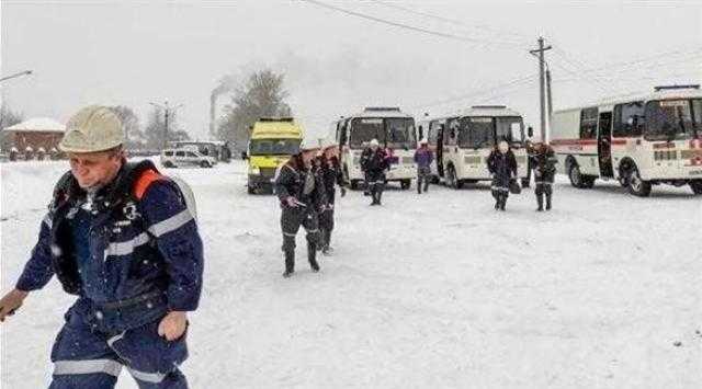 روسيا: انتشال جميع جثث حادث انفجار منجم خلف 51 قتيلا