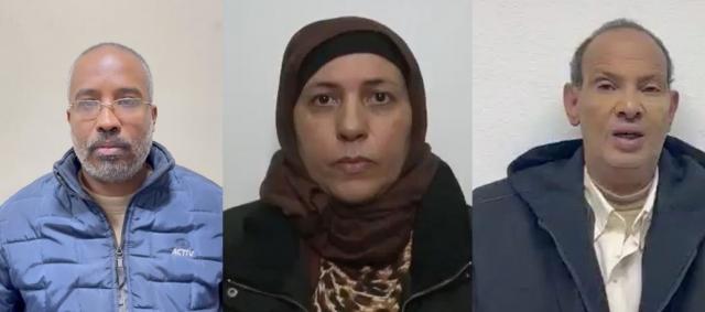 المتهمون الثلاثة في التسريبات