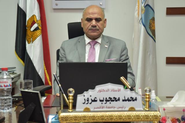 الدكتور محمد محجوب عزوز
