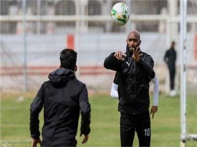 تدريبات إضافية لخماسي الزمالك