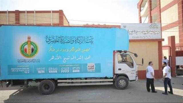 تخصيص محلات مجانية لفتيات الأقصر ضمن مبادرة «مهنتك مستقبلك»