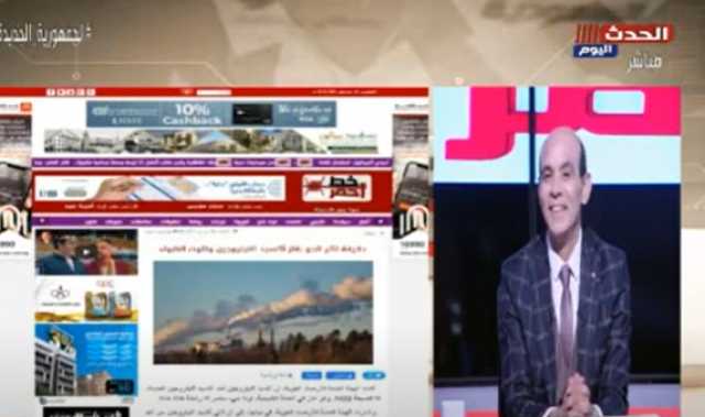 الأرصاد: انخفاض درجات الحرارة وسقوط أمطار على هذه المناطق 