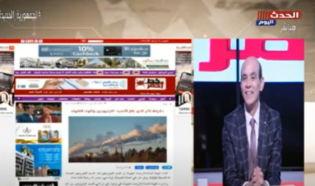 خط أحمر
