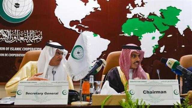 «التعاون الإسلامي» ترحب بإعلان السعودية تقديم مساعدات للشعب الأفغاني
