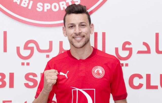 لاعب المنتخب التونسي: حققنا هدفنا بالوصول إلى المباراة النهائية بكأس العرب