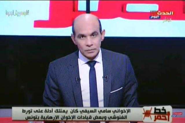 محمد موسى: الجماعة الإرهابية في تونس كتبت نهايتها بعد مصرع ”السيفي” حرقا.. فيديو