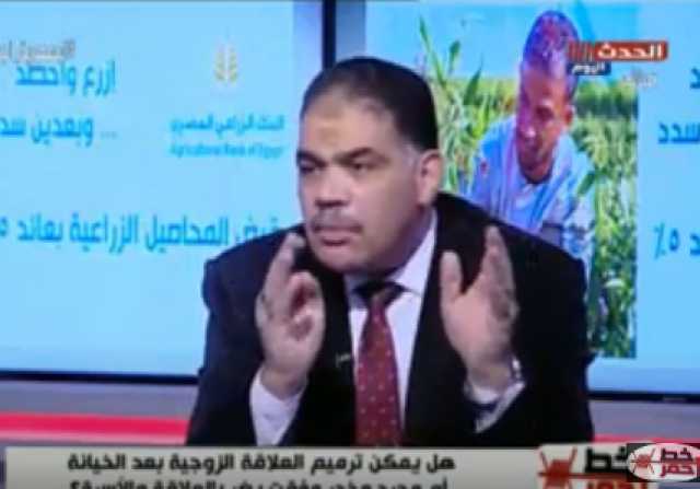 اتقي الشبهات.. خبير أسري يوجه نصائح للرجل لتفادي شك زوجته