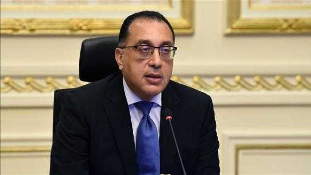 ”مدبولي”: تخصيص مساحات من الأراضي بالأقصر وسوهاج لإقامة مدينتي إسنا وجرجا الجديدتين