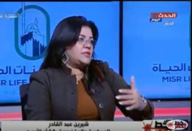 شيرين عبدالقادر