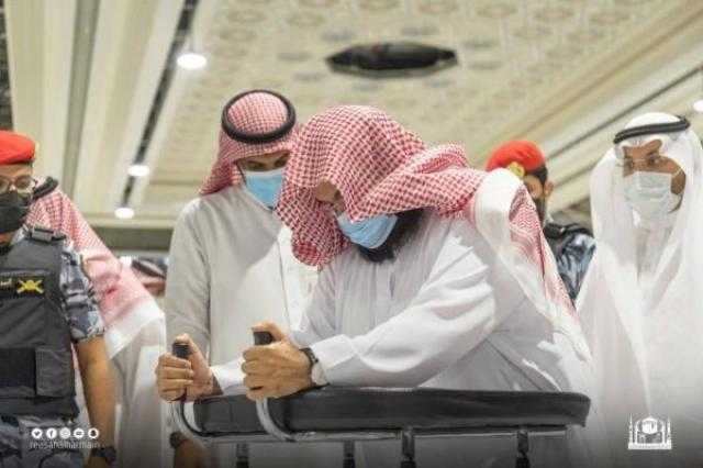 شؤون الحرمين تدشن العربات الجديدة المخصصة لكبار السن