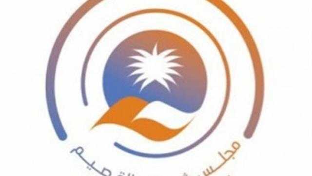 معرض ” عمارة الحرمين الشريفين ” ينطلق اليوم ببريدة