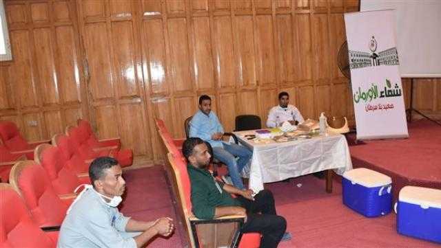 الأقصر.. حملة للتبرع بالدم لصالح أطفال مستشفى شفاء الأورمان لسرطان الأطفال