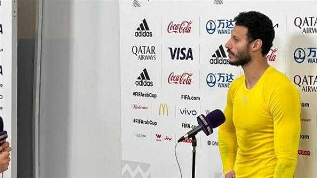 محمد الشناوي: نحترم الرجاء المغربي وهدفنا الفوز بالبطولة لإسعاد الجماهير