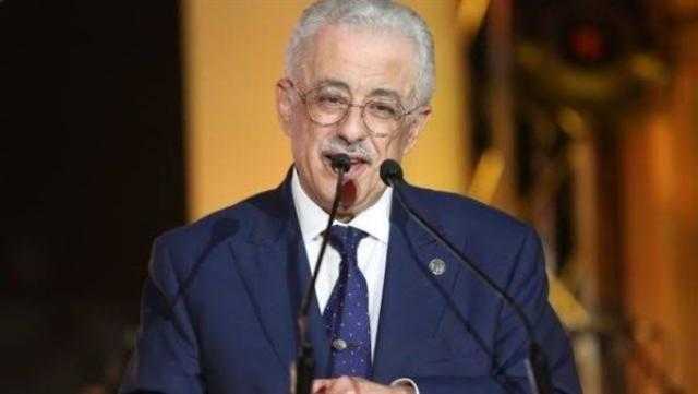 طارق شوقي: نظام التعليم الجديد أشبه بنظام فنلندا