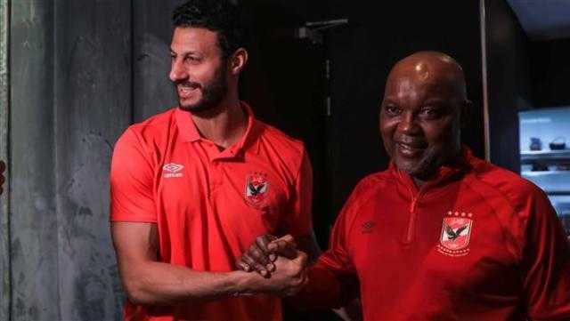 السوبر الإفريقي| مؤتمر صحفي اليوم لـ موسيماني والشناوي