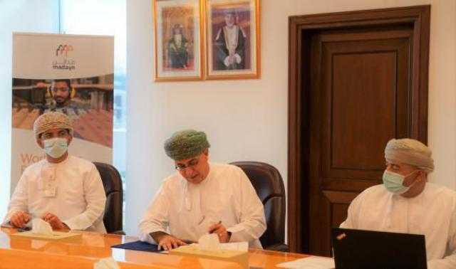 سلطنة عُمان والصين توقعان مذكرة تفاهم استراتيجية لدعم التعاون الاقتصادي والاستثمارات المشتركة