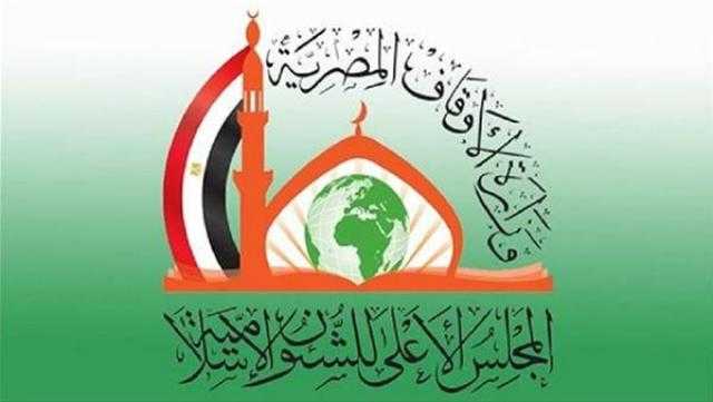 أمين عام «الأعلى للشؤون الإسلامية»: حققنا المستهدف من الخطة التثقيفية خلال 2021