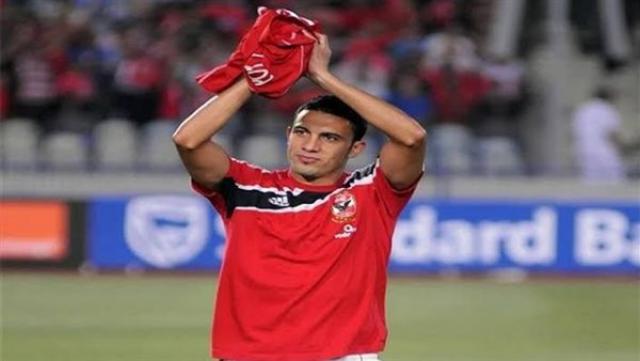 خط أحمر