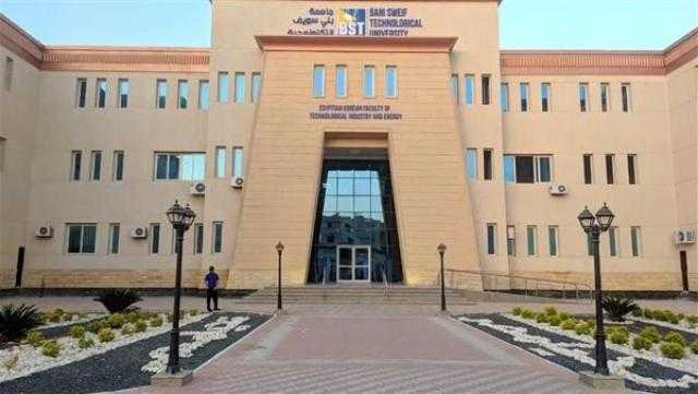 جامعات الصعيد على خريطة مصر الحديثة