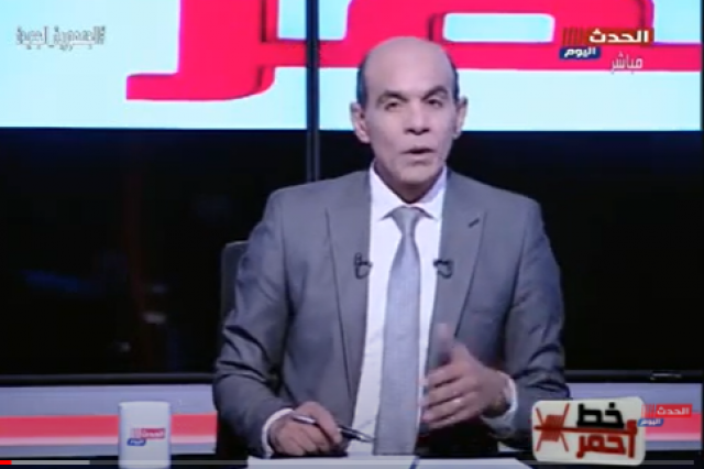 محمد موسى 