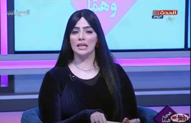 أميرة عبيد عن خيانة الرجل لزوجته: ”اعتبريه ابنك الطائش.. محتاج للدعاء”