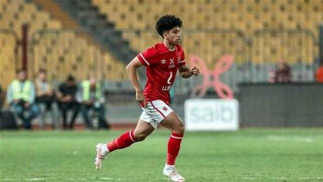 الإسماعيلي يطلب ضم عمار حمدي من الأهلي