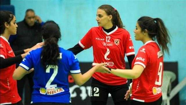 سيدات طائرة الأهلي يواجه أصحاب الجياد اليوم فى الدوري
