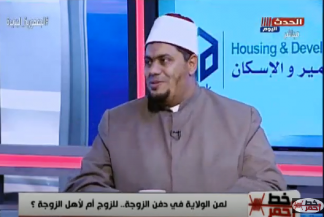 خط أحمر