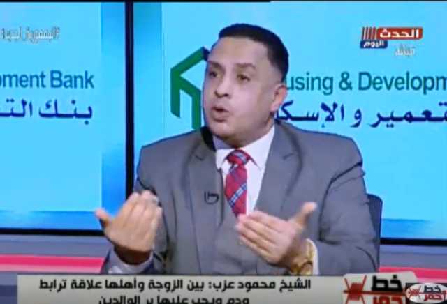 أيمن محفوظ يروي واقعة عن اختفاء قبر والده: ”معرفتش مكانه بعد السنين”