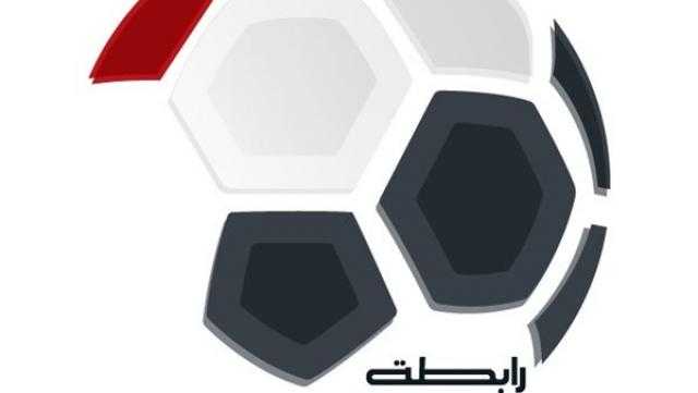 رسميًا.. إيقاف بطولة الدوري من 27 ديسمبر حتى 6 فبراير المقبل