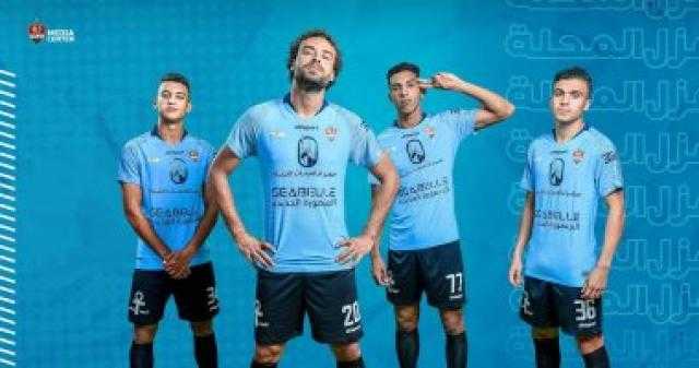 غزل المحلة يهاجم الزمالك بـ”عبده يحيى وغنيم”