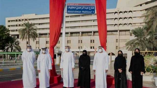 «رسم ملامحها العمرانية الأولى».. أبوظبي تطلق اسم مهندس مصري على أحد شوارعها