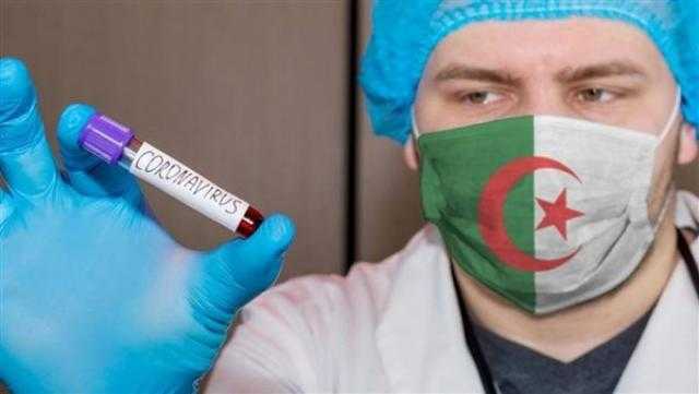 اكتشاف حالتين جديدتين لمتحور كورونا «أوميكرون» بالجزائر