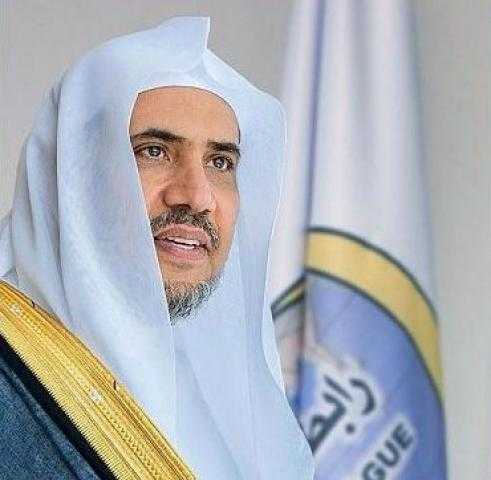 بالفيديو.. أمين رابطة العالم الإسلامي: حقوق الإنسان منظومة أخلاقية تحكمها القوانين