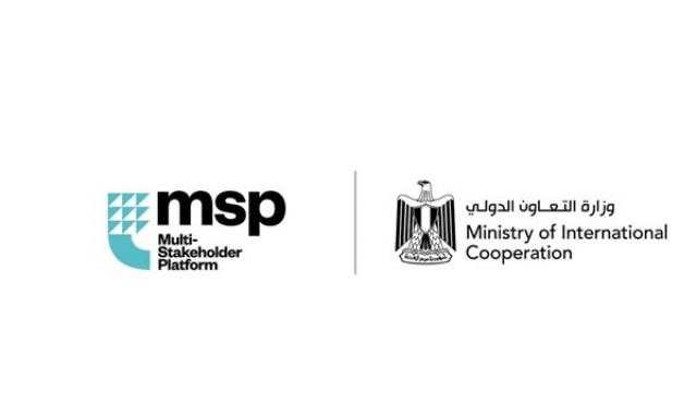 حصاد «التعاون الدولى» في 20121.. 7 منصات تعاون مشترك في مجالات بينها الرقمنة والمشروعات الصغيرة