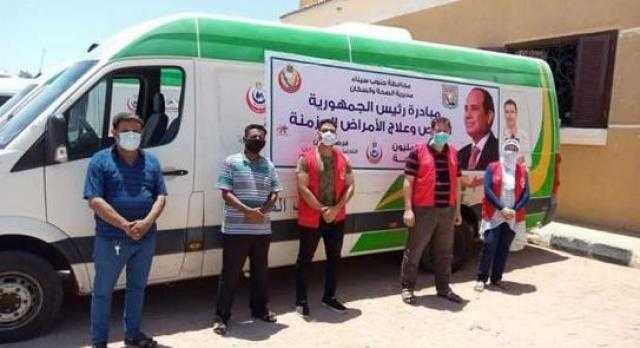 إطلاق قوافل علاجية مجانية بجميع الإدارات الصحية في المنوفية.. الجمعة المقبل