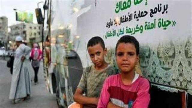 التضامن: لدينا 31 مؤسسة لرعاية الأطفال والكبار بلا مأوى