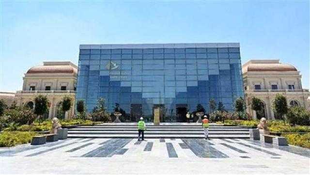 تفاصيل بروتوكول التعاون بين مكتبة الإسكندرية ومدينة الفنون بالعاصمة الإدارية