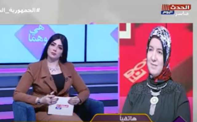استشاري علاقات أسرية: الكراهية مرض يصيب الشخص بـ”عقد نفسية”